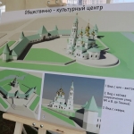 В Академическом районе Екатеринбурга появится свой Кремль