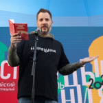 Александр Цыпкин встретится с читателями в Екатеринбурге